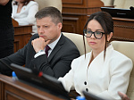 51-я сессия Алтайского краевого Законодательного Собрания